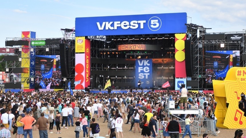 Из виртуального мира — в реальное будущее: в Петербурге прошел VK Fest 2019