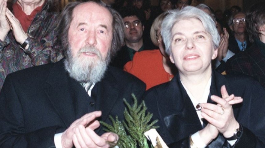Наталье Дмитриевне Солженицыной исполнилось 80 лет