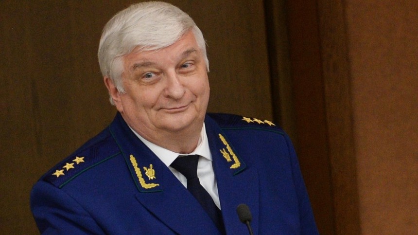 Замгенпрокурора РФ Владимир Малиновский отправлен в отставку