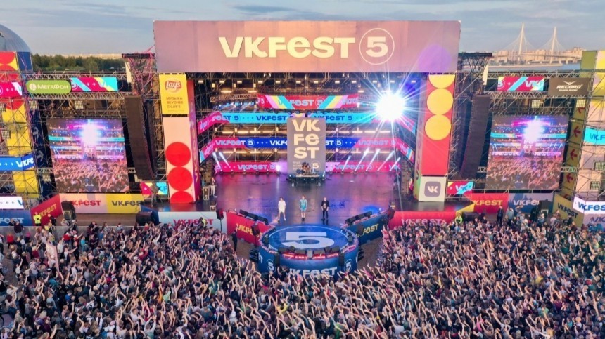 VK Fest 2019 посетили 95 тысяч человек и посмотрели шесть миллионов пользователей