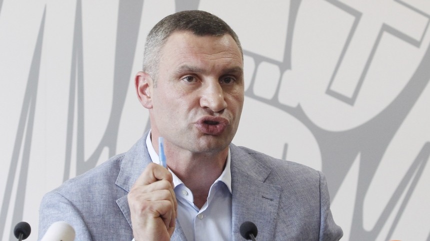 «Ленточки перерезать»: Виталий Кличко обозначил главные обязанности мэра — видео