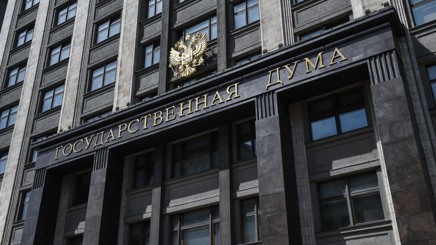 В Госдуме оценили заявление главы МИД Грузии о возобновлении авиасообщения с РФ