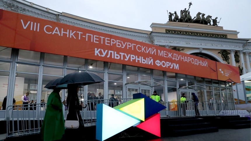 Искусство России и Китая переплелось на культурном форуме в Петербурге
