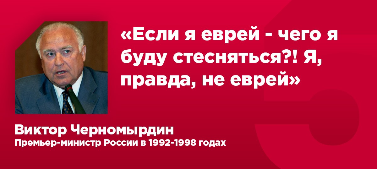 Черномырдинки. Черномырдин цитаты и афоризмы. Выражения Черномырдина Виктора Степановича крылатые.