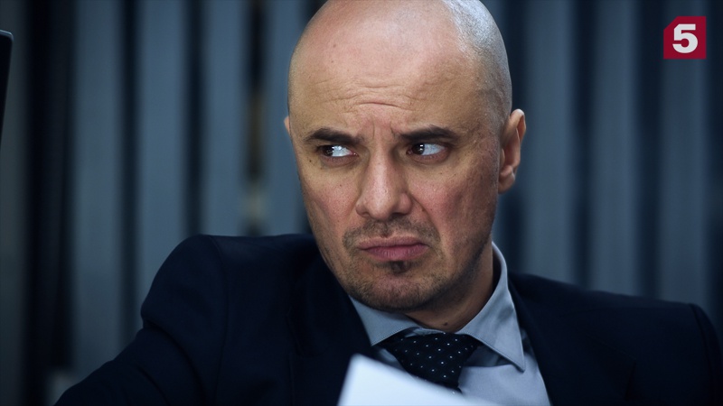 Аристов след. Аристов след. Аристов след. След 8. Аристов след.