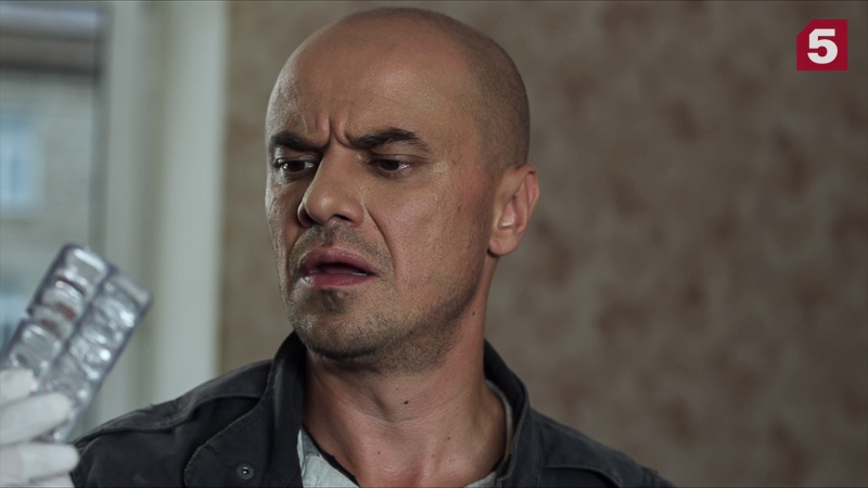 След по братски. Аристов след. Аристов след. Аристов след. Аристов след.