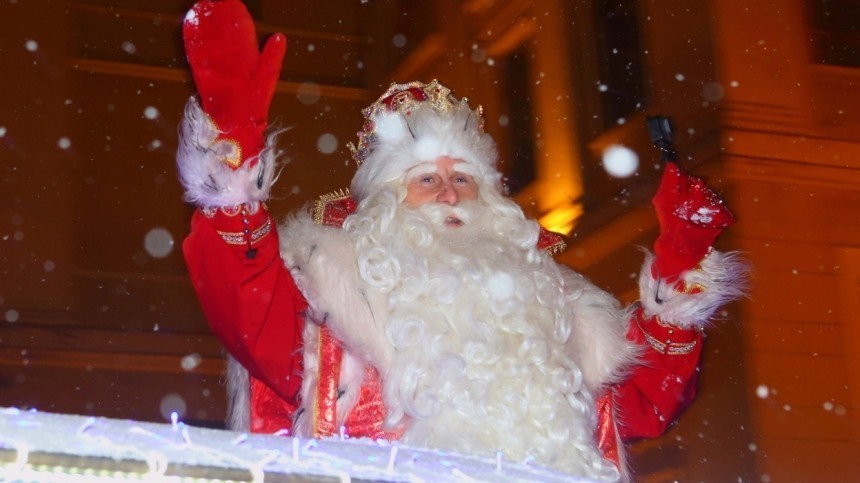 4 декабря — День заказа подарков и написания писем Деду Морозу