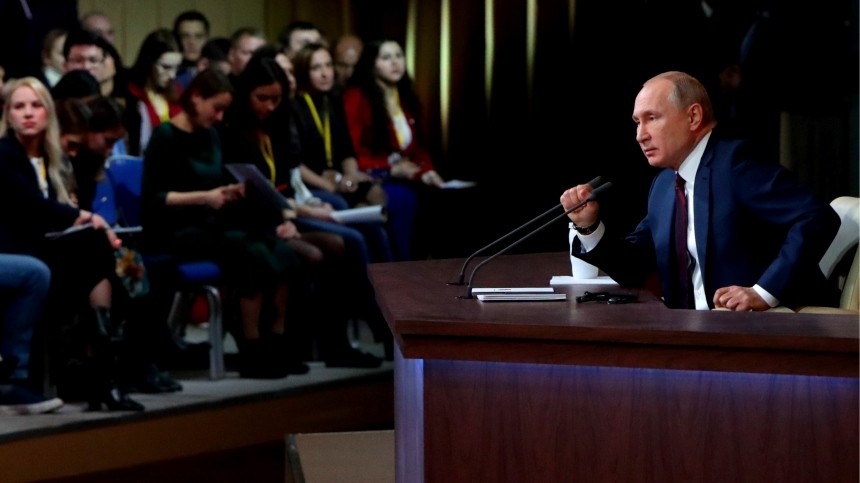 «Однополярного мира не существует»: Путин о ситуации на международной арене