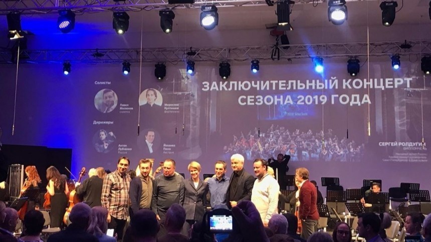 Сергей Ролдугин закрыл концертный сезон в сочинском “Сириусе”