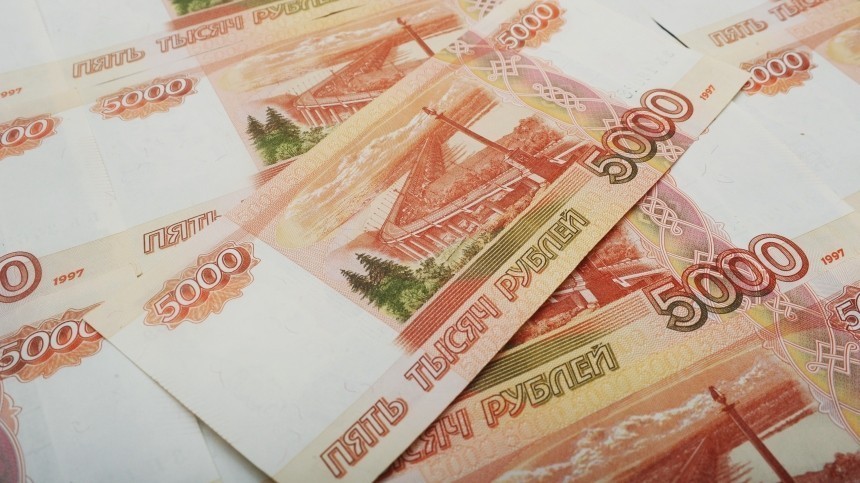 Первый в России «лотерейный миллиардер» получит от выигрыша лишь 870 миллионов
