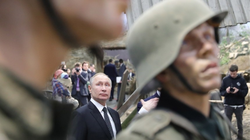Мировые СМИ прокомментировали заявление Путина о фальсификации истории