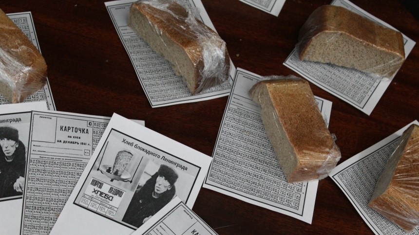 Почти две тысячи порций «блокадного хлеба» выпекли в Хабаровске в рамках акции