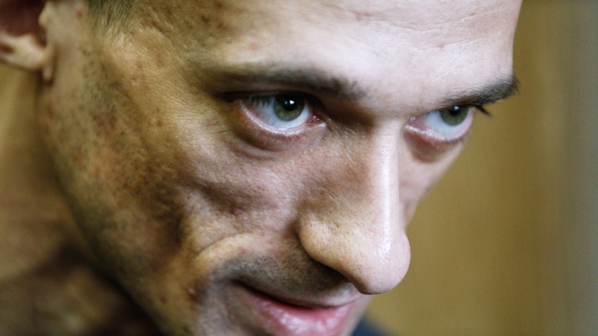 В отношении Павленского возбудили дело из-за публикации интимного видео