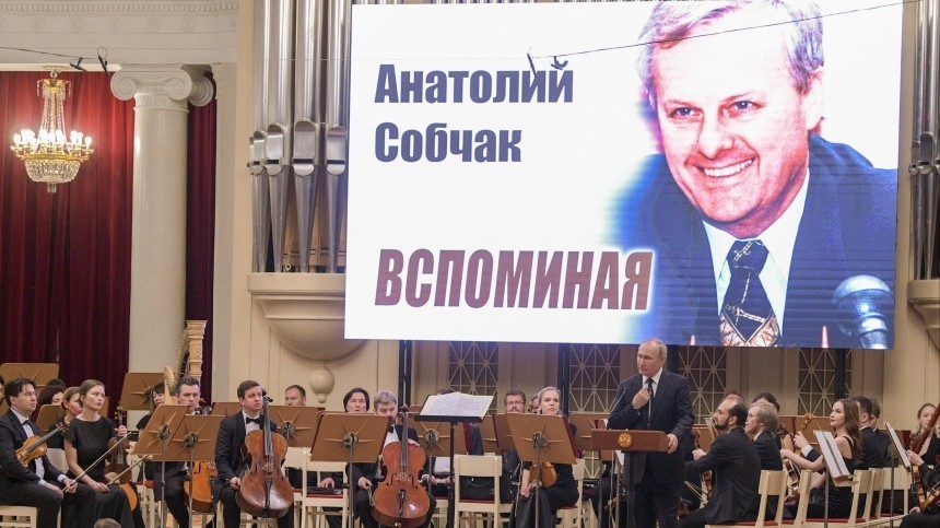 Как закалялась демократия: в Петербурге вспомнили первого мэра города Анатолия Собчака
