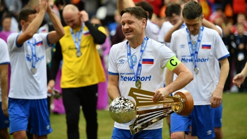 Россияне впервые в истории не выиграли Кубок легенд по футболу