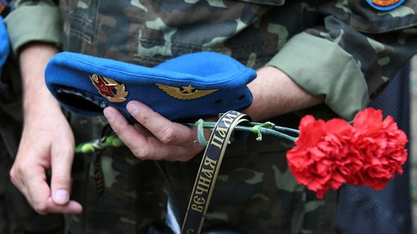 Панихида в память о псковских десантниках прошла в Москве