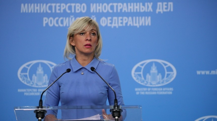 Захарова прокомментировала недовольство россиян из-за сорванных турпоездок