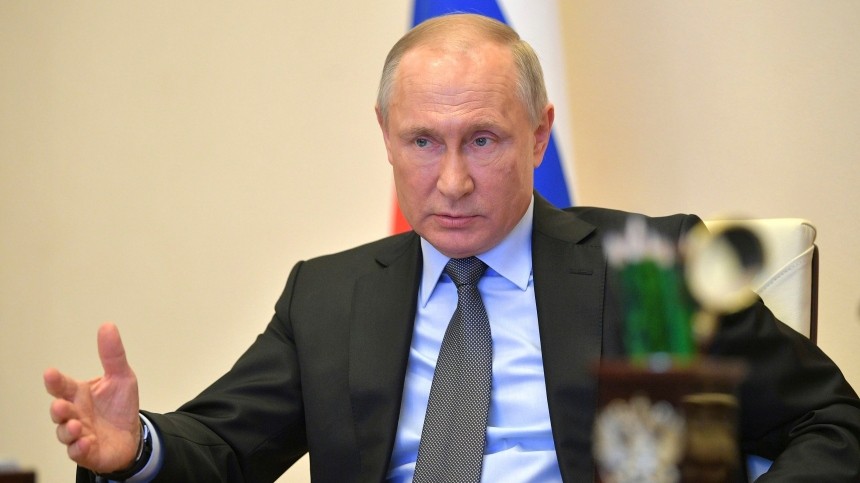Прямая трансляция обращения Путина перед совещанием с губернаторами