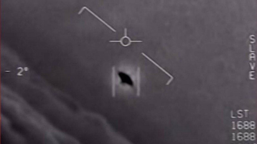 Тень на плетень: Пентагон опубликовал видео НЛО