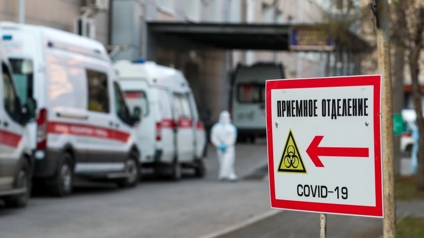 За сутки в Москве умерли еще 35 пациентов с COVID-19