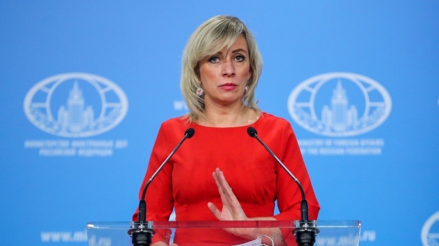 Захарова заявила о наличии угрозы для дальнейшей судьбы журналистов FT и NYT в России