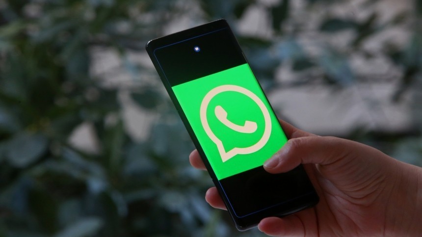 Мошенники придумали новый способ взлома мессенджера WhatsApp