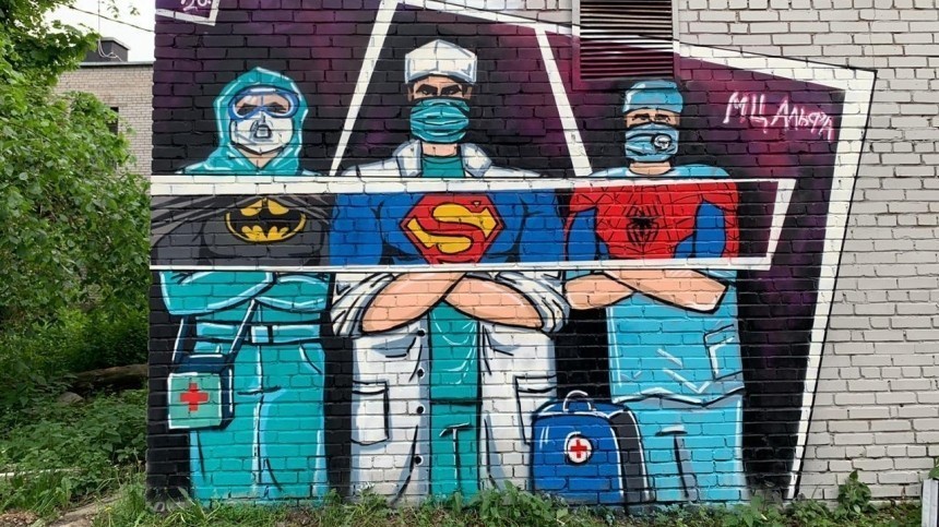 «Спасибо!» — в Ленобласти появились граффити с изображением «суперврачей»
