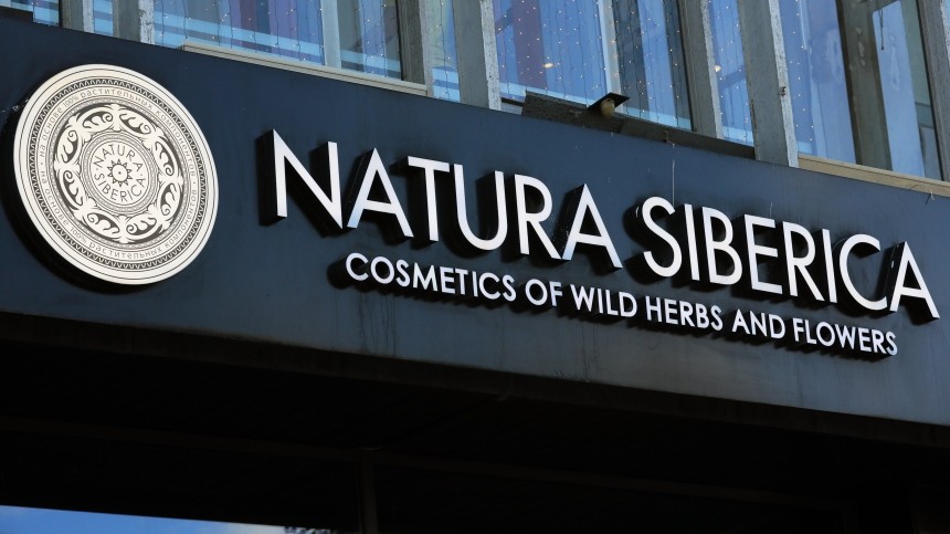 Суд арестовал все бренды Natura Siberica из-за склада, сгоревшего этой весной