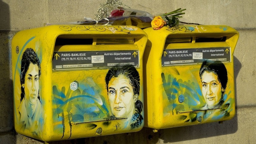 В Париже вандалы осквернили портрет бывшей узницы концлагерей