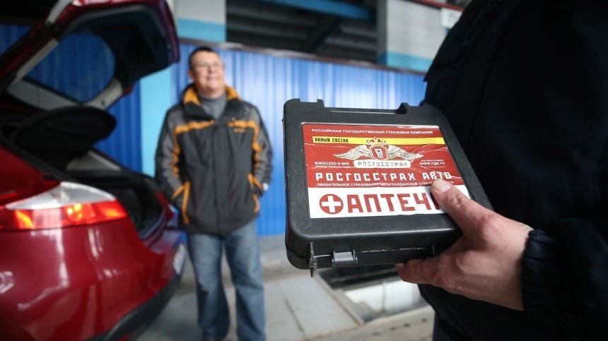 Пандемия диктует свои правила: В России изменят состав автомобильной аптечки