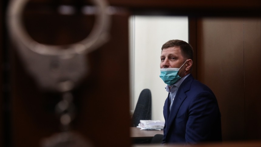 Ключевой фигурант дела Сергея Фургала пожаловался на избиение в СИЗО
