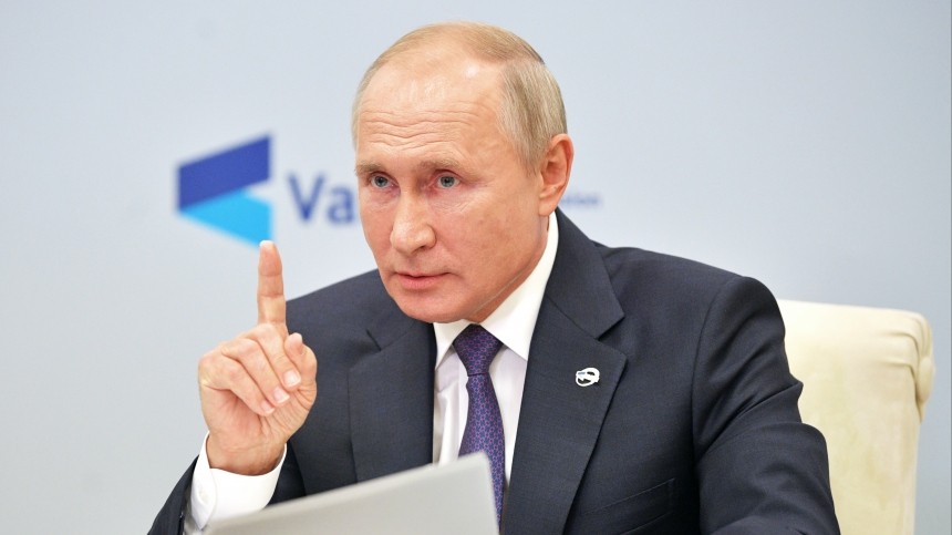 Персональный посыл: чем на Западе запомнилась речь Путина на Валдайском форуме