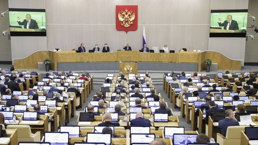 Госдума одобрила верховенство Конституции РФ на территории страны