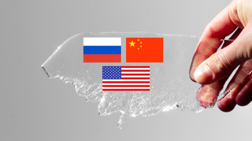Экс-госсекретарь США заявил о надвигающейся холодной войне с Китаем и Россией