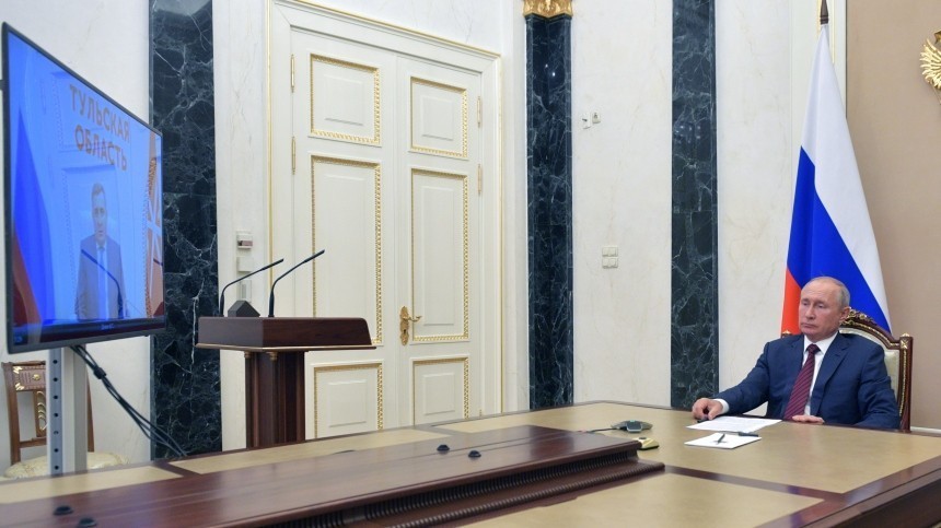 Глава Тульской области доложил Путину о перспективах развития региона