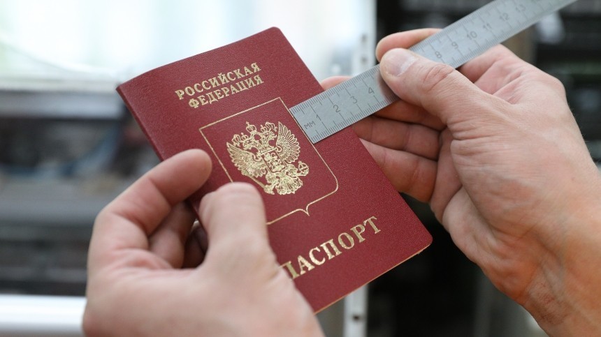 У жителей Москвы появится возможность протестировать электронные паспорта