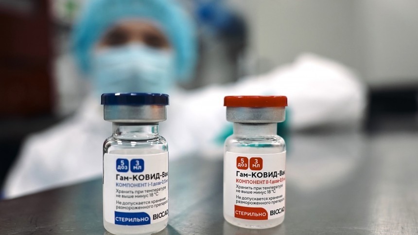 Названы сроки поставок вакцины от коронавируса в регионы России