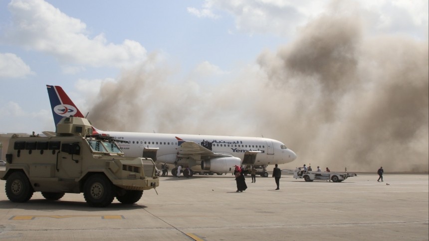 Российский МИД осудил атаки на международный аэропорт в Йемене