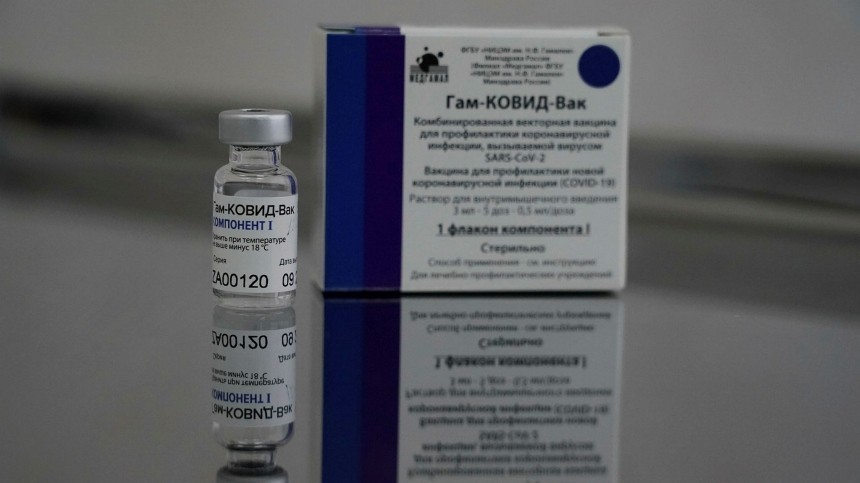 Спасение всем! Кто, где и как может привиться от коронавируса в России?