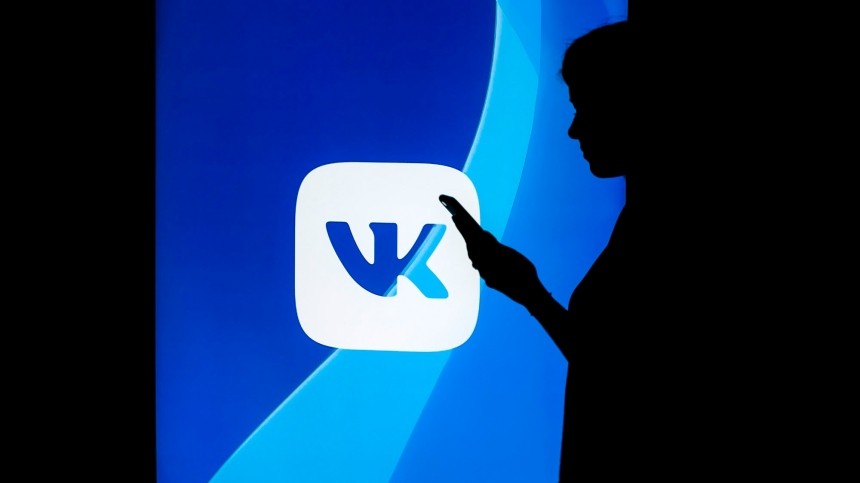 «ВКонтакте» заблокировала группы с призывами к незаконным митингам