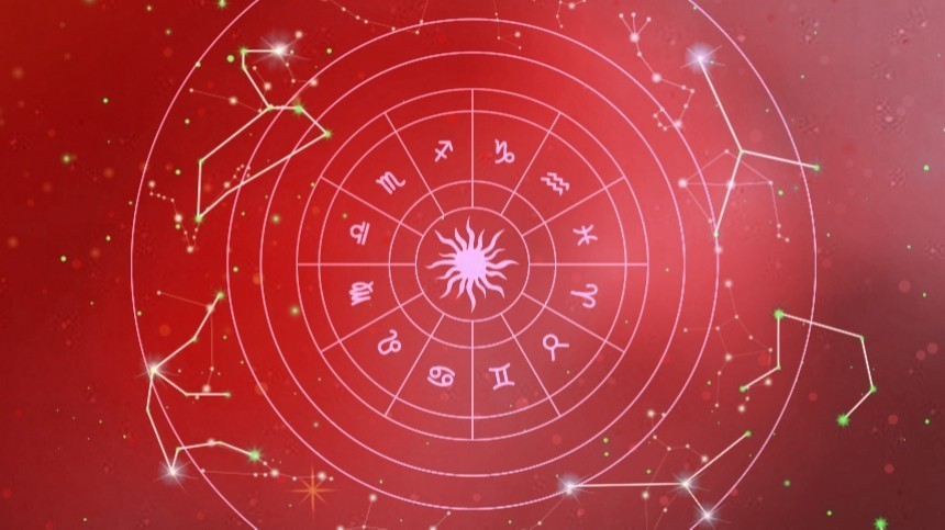 Астропрогноз для всех знаков зодиака на неделю с 25 по 31 января