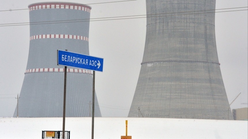 В ЕС потребовали отложить запуск Белорусской АЭС в Островце