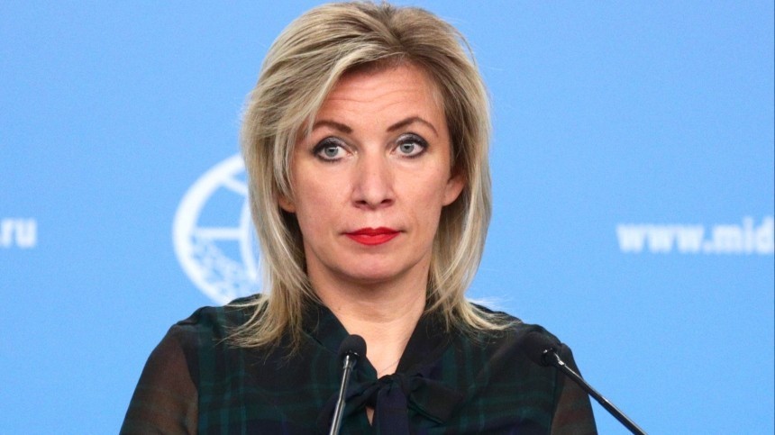Захарова назвала недоразвитой мысль посла Украины в ФРГ о «возвращении» Крыма