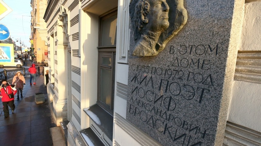 Музей Бродского в Петербурге попытались ограбить — видео