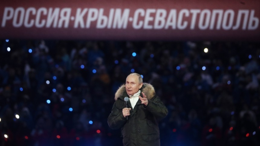 Путин: мы готовы жить в новых геополитических условиях