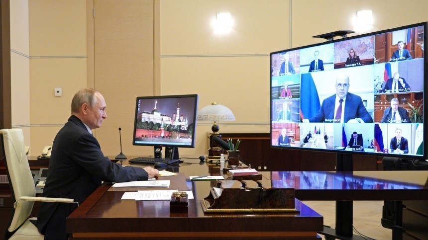 Совещание по подготовке заседания президиума Госсовета состоялось в Москве
