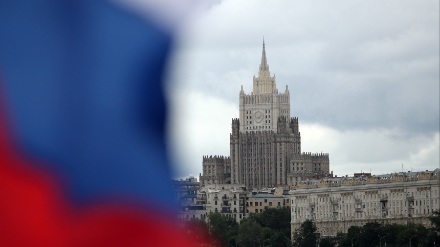Россия объявила 20 дипломатов посольства Чехии персонами нон грата