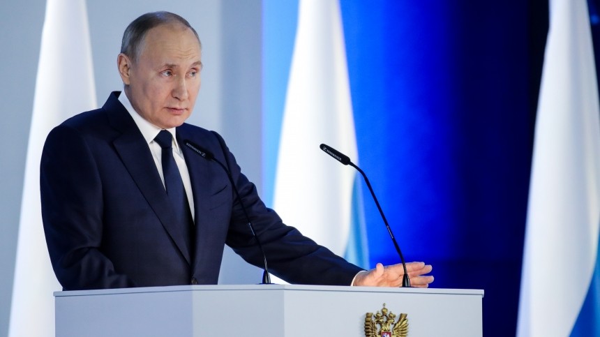Как повлияет на жизни россиян послание Путина Федеральному собранию