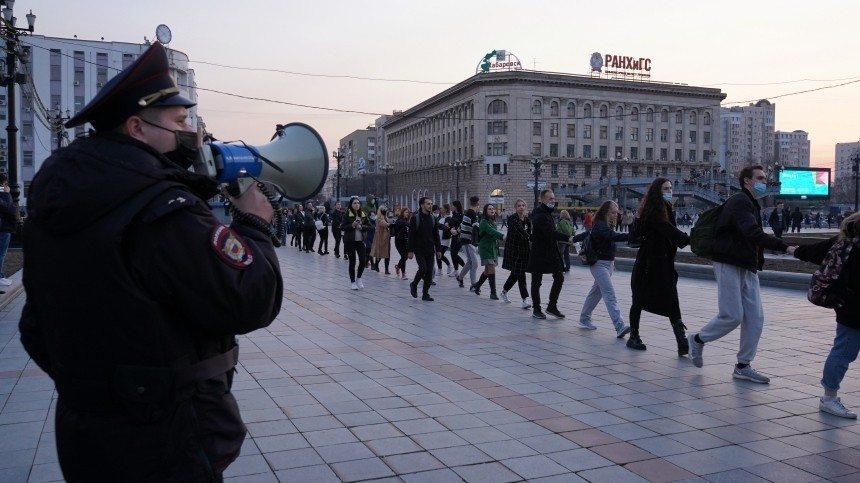 На незаконные акции в 27 городах РФ не вышло и четырех тысяч человек