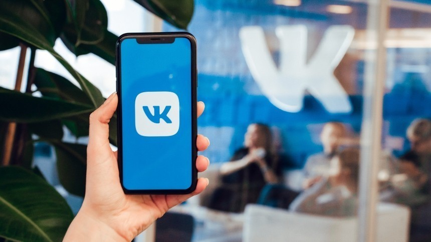 ВКонтакте выпустила приложение “Занимариум” для детей дошкольного возраста